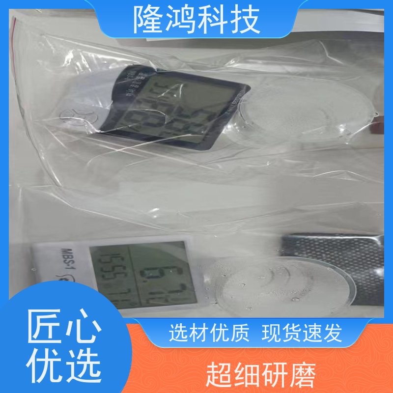 高分子调湿片 湿度智能控湿 高压柜防凝露规格可定制