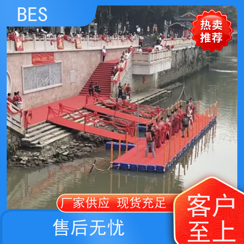 百世 水产养殖 水上舞台 生态修复 龙舟比赛观赏
