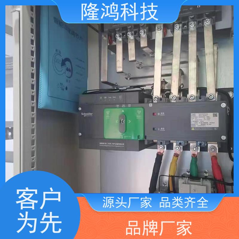 智能无源湿度调节片 吸湿放湿调湿 环网柜防凝露