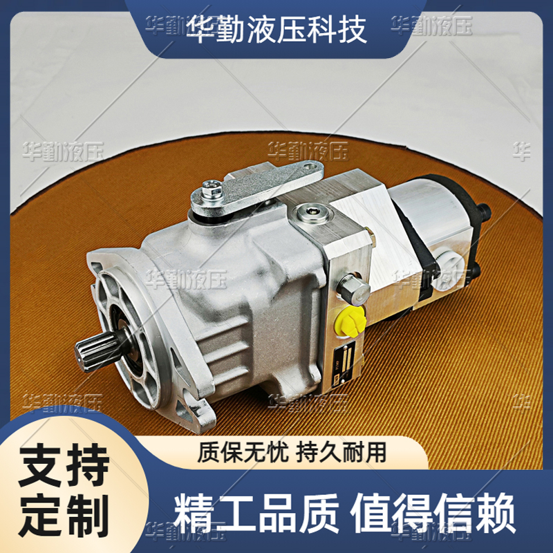  柱塞变量泵 工厂直营 工作稳定可靠，专业值得信赖 TOMIW液压