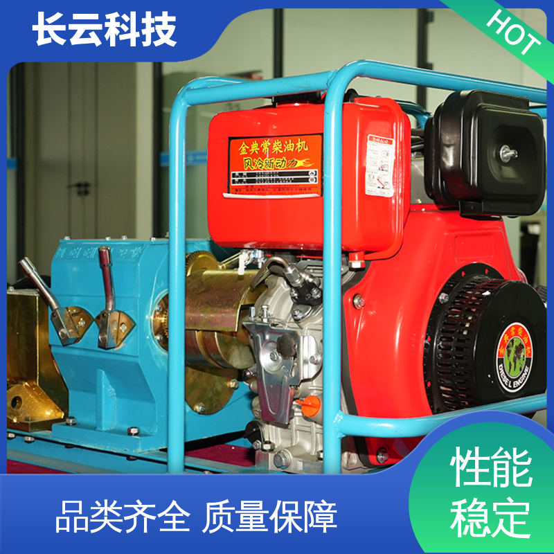  高速汽油机动绞磨机 长云科技力箭5号 操控顺手 