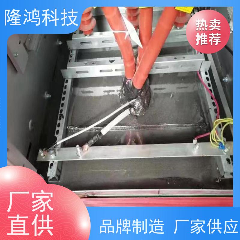 高分子发泡防潮封堵剂 膨胀型自流平阻燃防火材料 配电柜防凝露