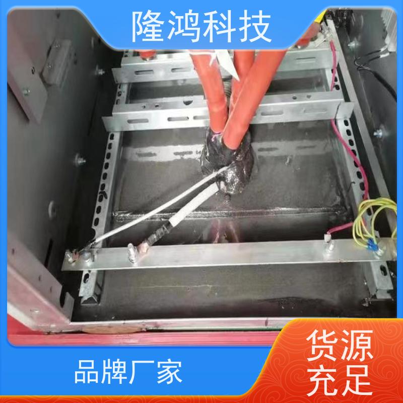 BBS发泡型防火封堵材料 高分子膨胀型防潮封堵密封胶组料