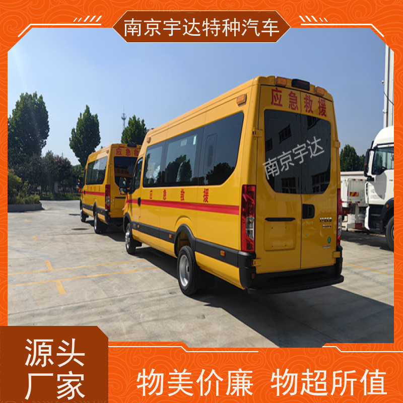 依维柯牌应急救援车气防车型号：NJ5056XXHJ2E13座