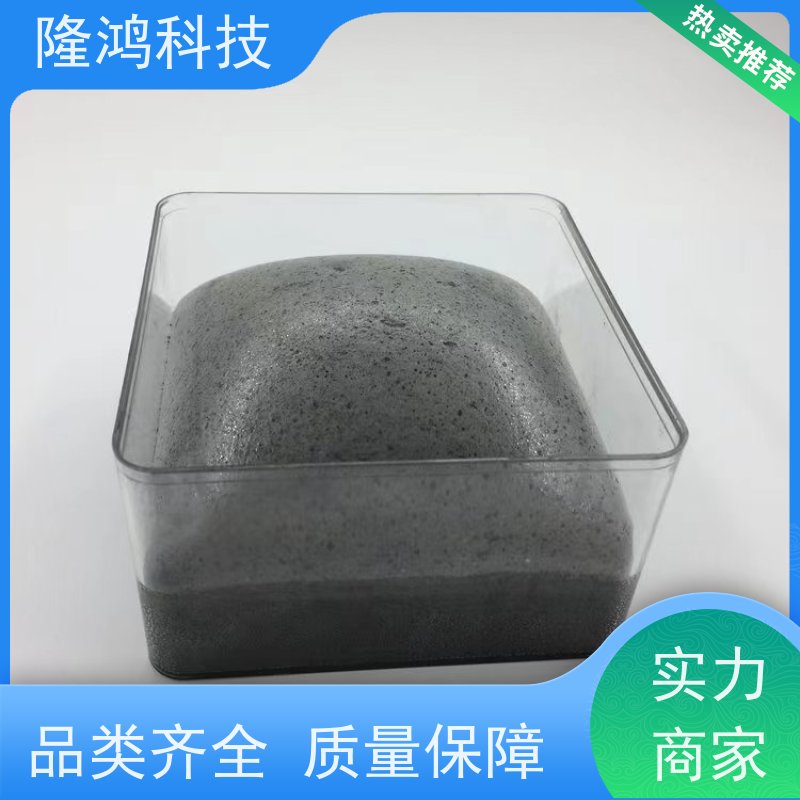 阻水防小动物防火 高分子防潮封堵剂 防漏封堵材料 三防墙 发泡型