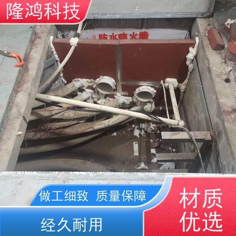 膨胀型防潮封堵剂 封堵发泡材料 配电房使用 实体工厂
