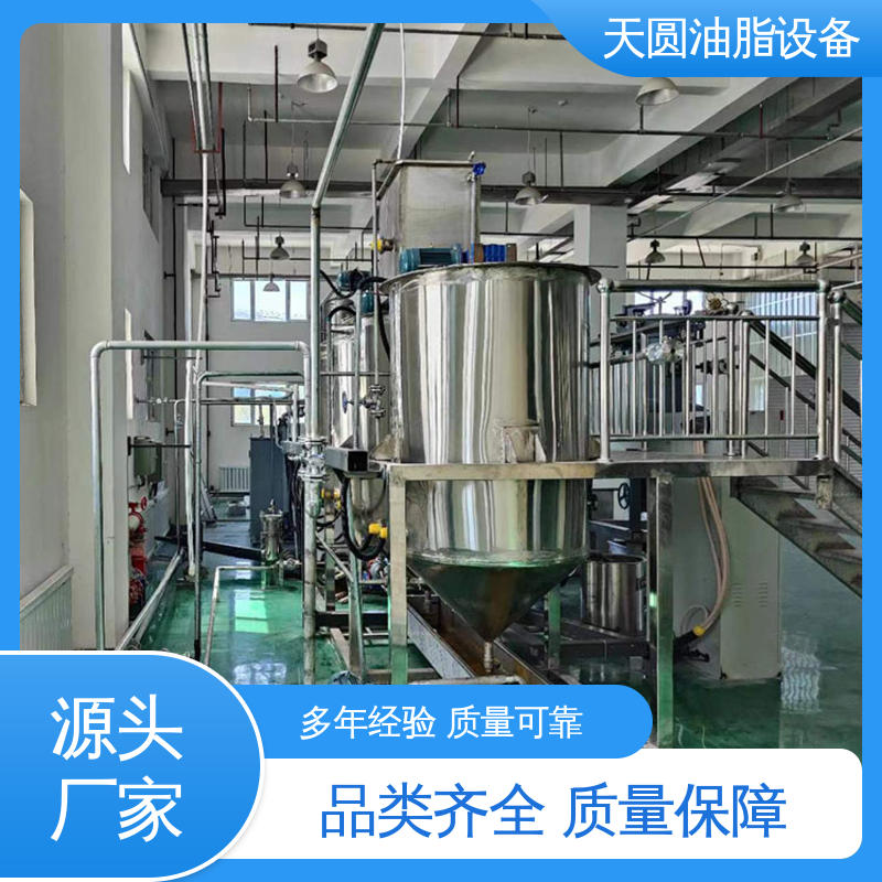 支持定制 0.5-200吨 动物油熔炼设备 高稳定性运行 天圆