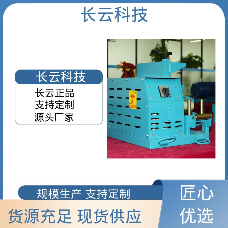  铺设电缆输送机器 长云洪荒600型双电压 静音作业