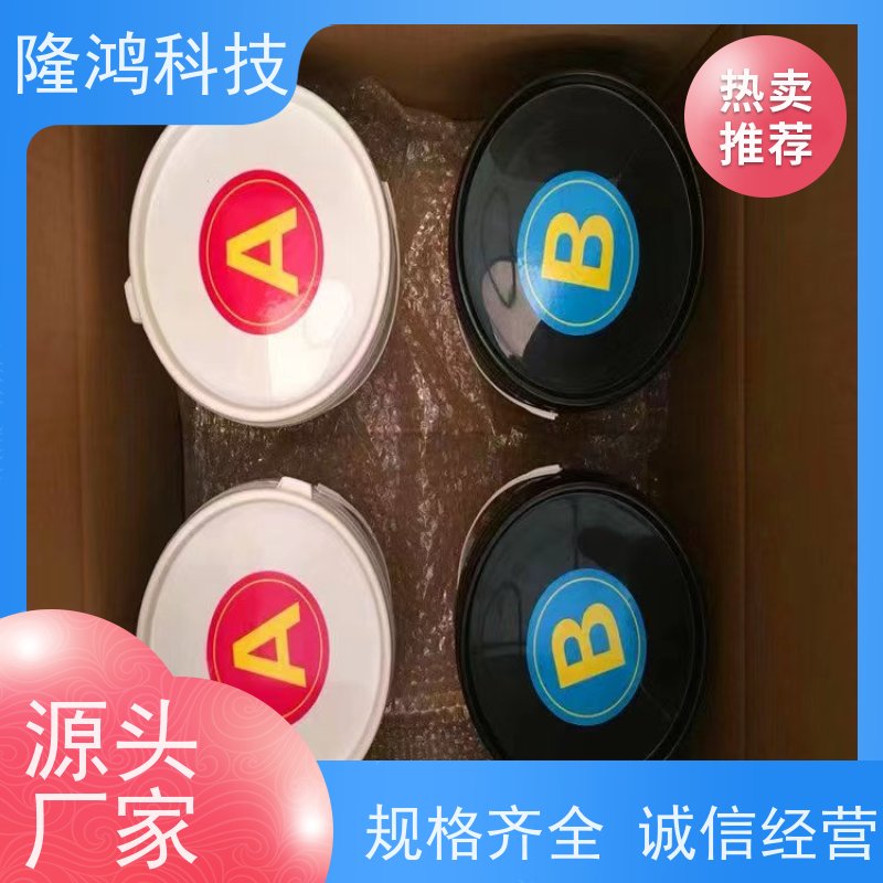 BBS发泡型防凝露防潮封堵剂电缆沟膨胀型封堵材料