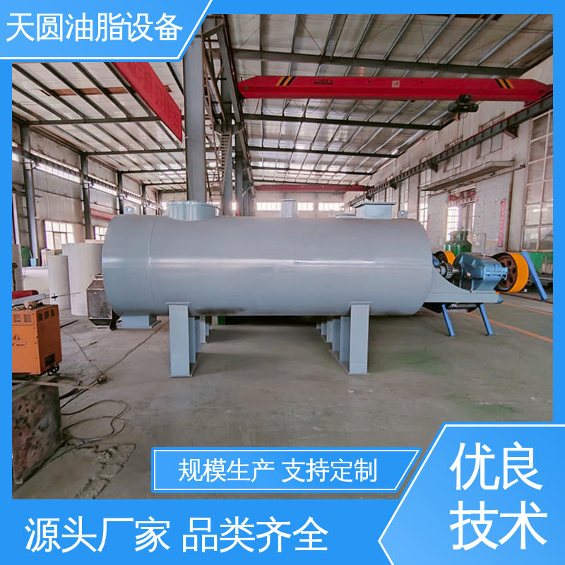 天圆 炼油设备 噪音低 免费技术指导 可根据原料定制