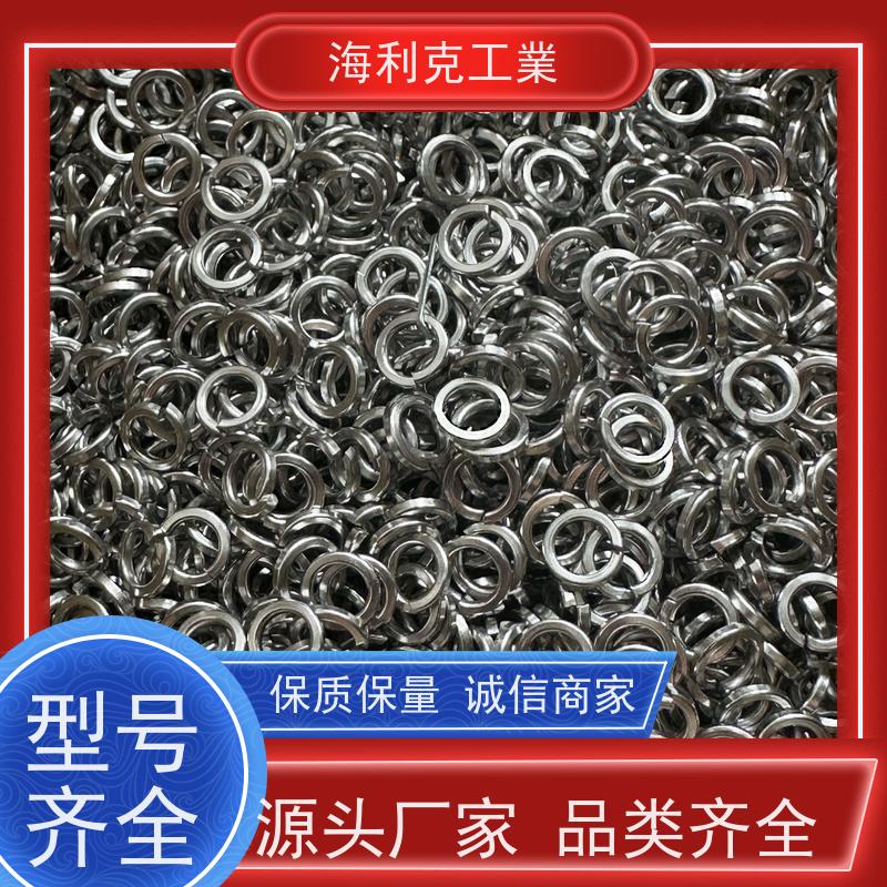 海利克精密工業 ISO7092 A级小平垫l圈 304L/316 1/2 9/16