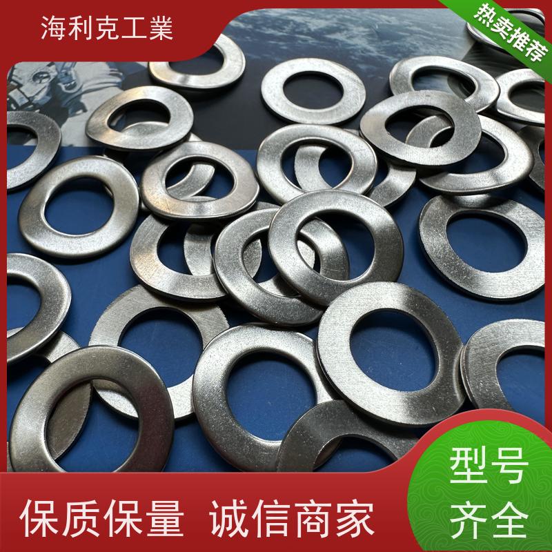 海利克精密工業 ISO7091 C级平垫圈 1Cr18Ni9 Φ2.5Φ3