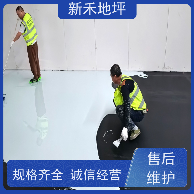 万吉不发火耐磨砂浆 厂房地面防静电高强耐磨不起火花 耐油污