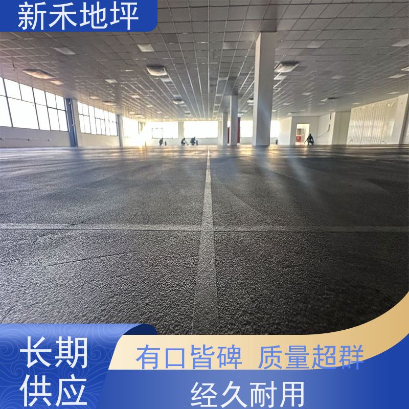 金属防静电不发火耐磨地坪材料 干撒具有抗静电性能不发火性能