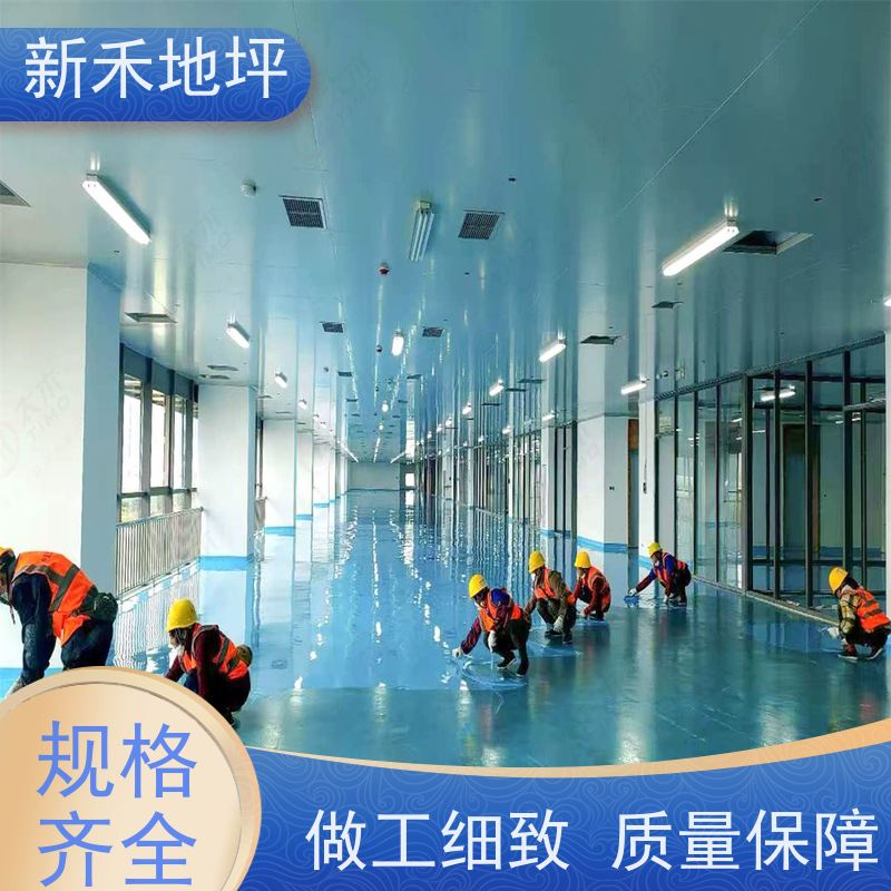 不发火细石混凝土 防静电地坪石化化工厂地面不起火花