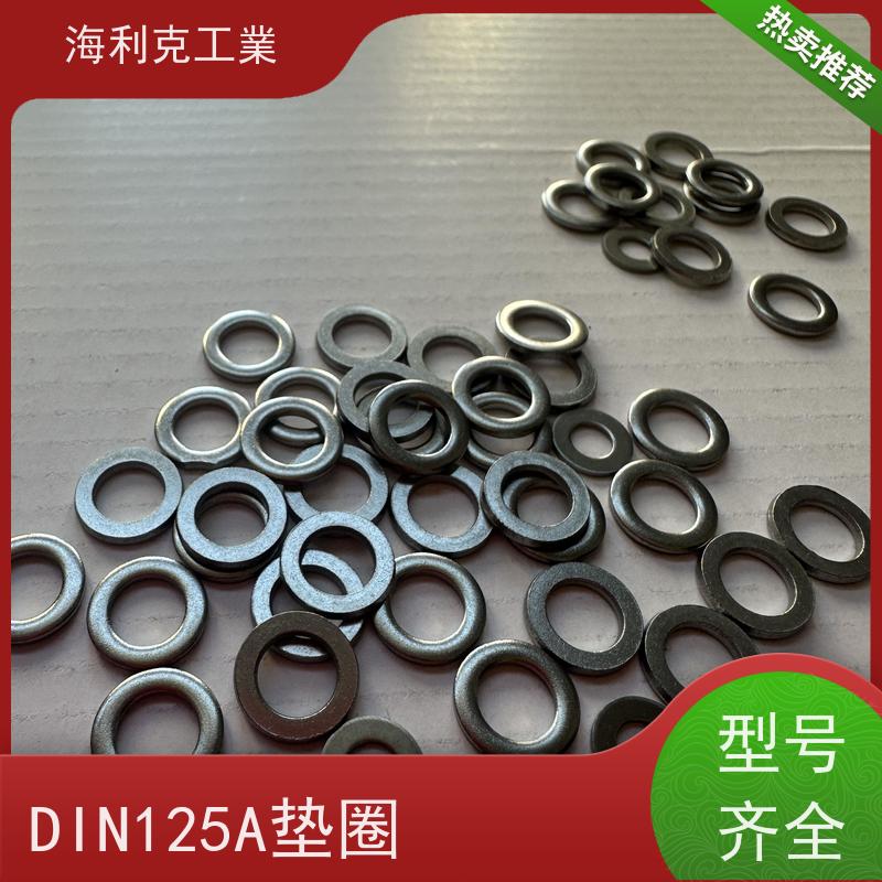海利克精密工業 AMSE B18.21.1 平垫圈 A型-N 304 1-1/2