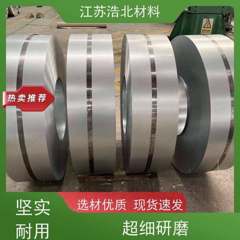 冠 洲 AZ100镀铝锌板 风管行业 物流配送 个性化定制