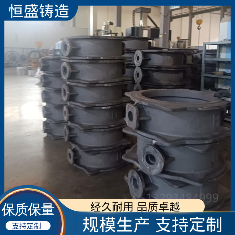 恒盛供应 高精度 异形件铸造 较高的耐磨性 打样周期短