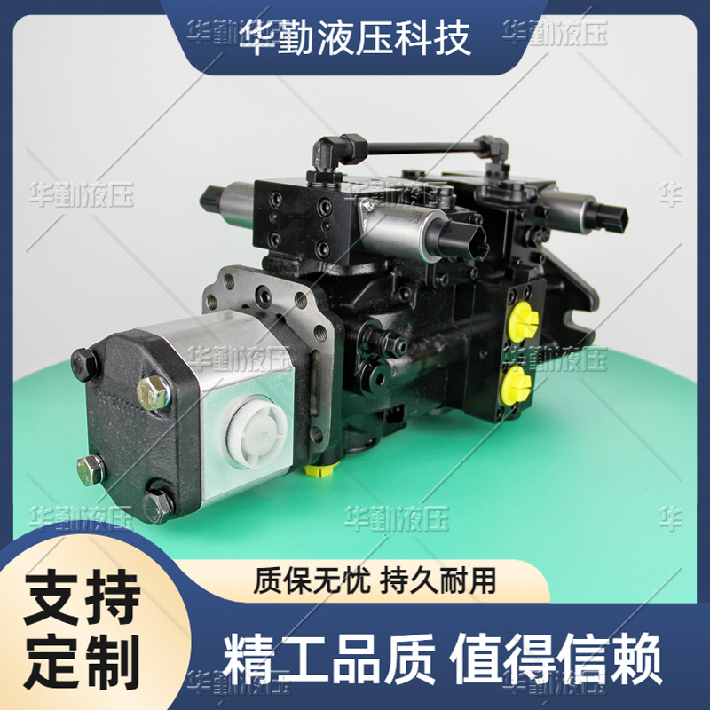 华勤液压 支持定制 工作稳定可靠，专业值得信赖 高压变量柱塞泵 