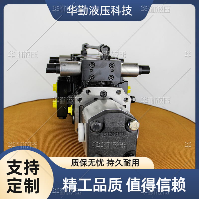 闭式柱塞泵 质量持久耐用，产品精工制造 支持定制 TOMIW液压