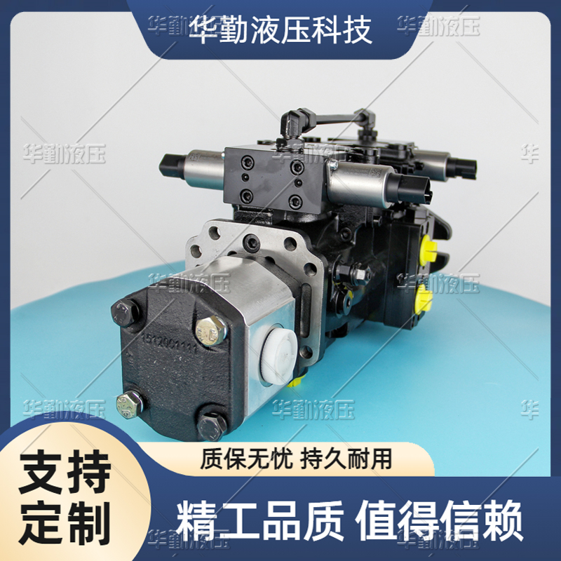 高压变量泵 厂家直发 质量持久耐用，产品精工制造 TOMIW液压