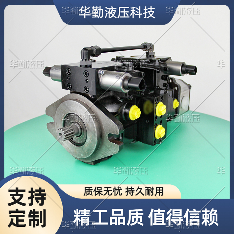 质量持久耐用，产品精工制造 欧美品质 斜盘式变量柱塞泵 TOMIW液压