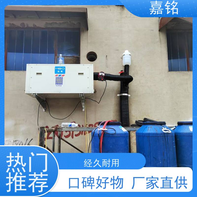 供应家用小型水氟机中央空调系统一台外机连接多台内机节省空间且包安装