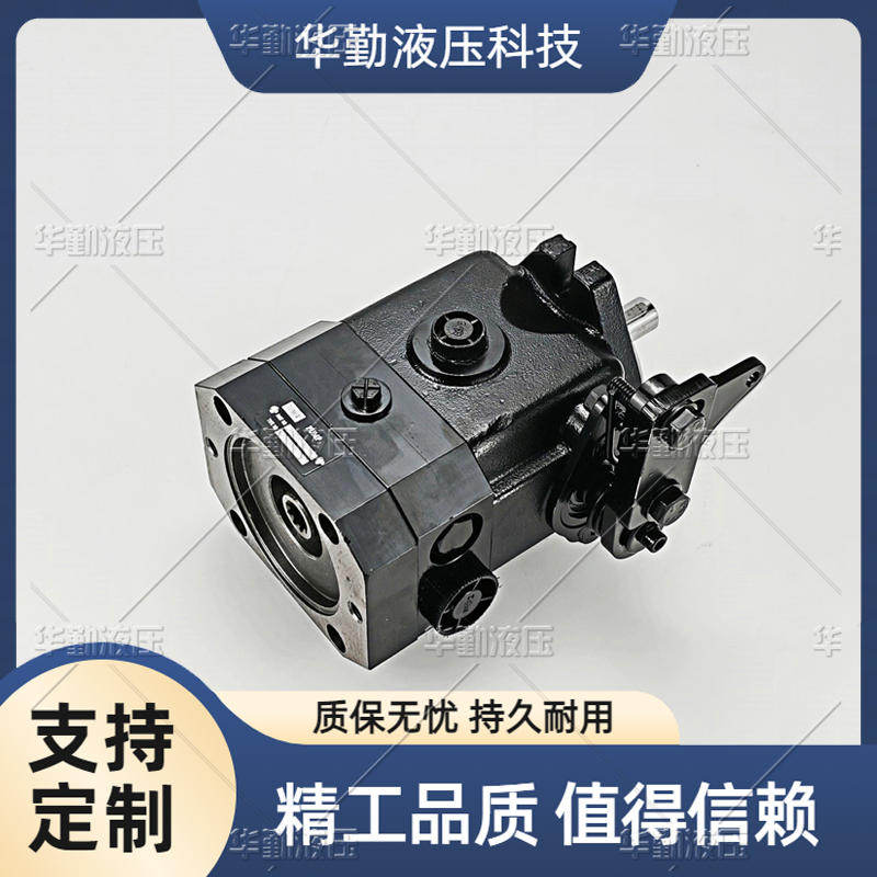 TOMIW液压 原装正品 双联变量柱塞泵 运行平稳寿命长，替代进口