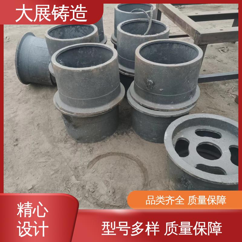使用时间长 铸造碳钢件 破碎机支承套 耐高温耐磨损 大展供应