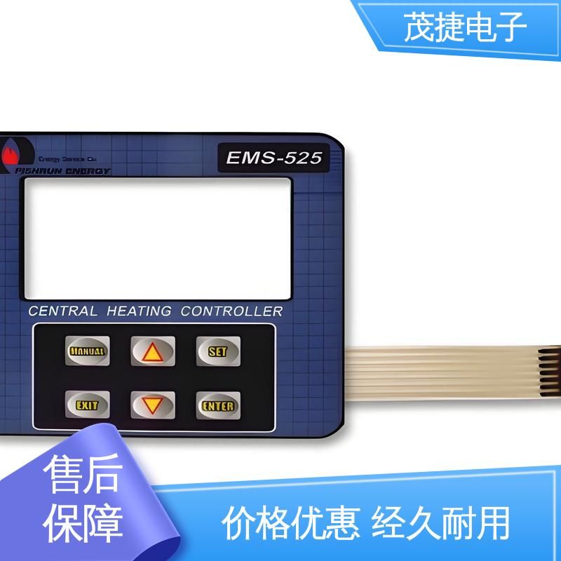 茂捷电子 四脚贴片开关 家电触摸屏 仪器仪表用