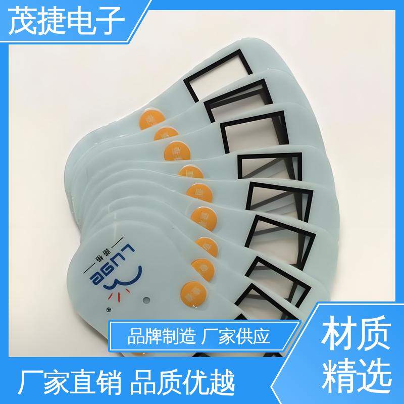 茂捷电子 柔性线路 pet薄膜面板 鼓包防水 仪器仪表用