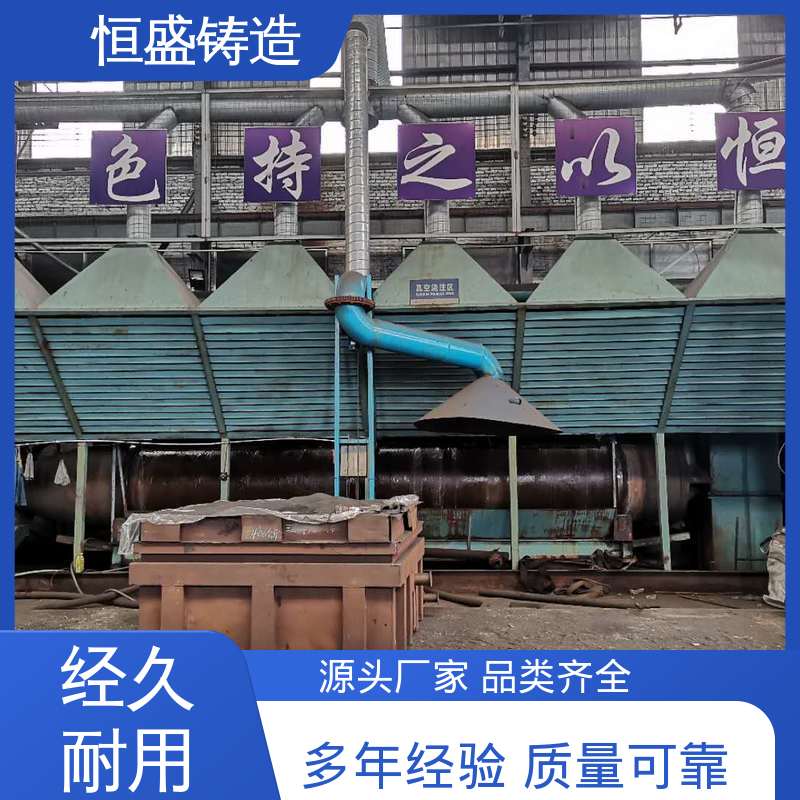 恒盛供应 高精度 异形件铸造 压强度高 打样周期短