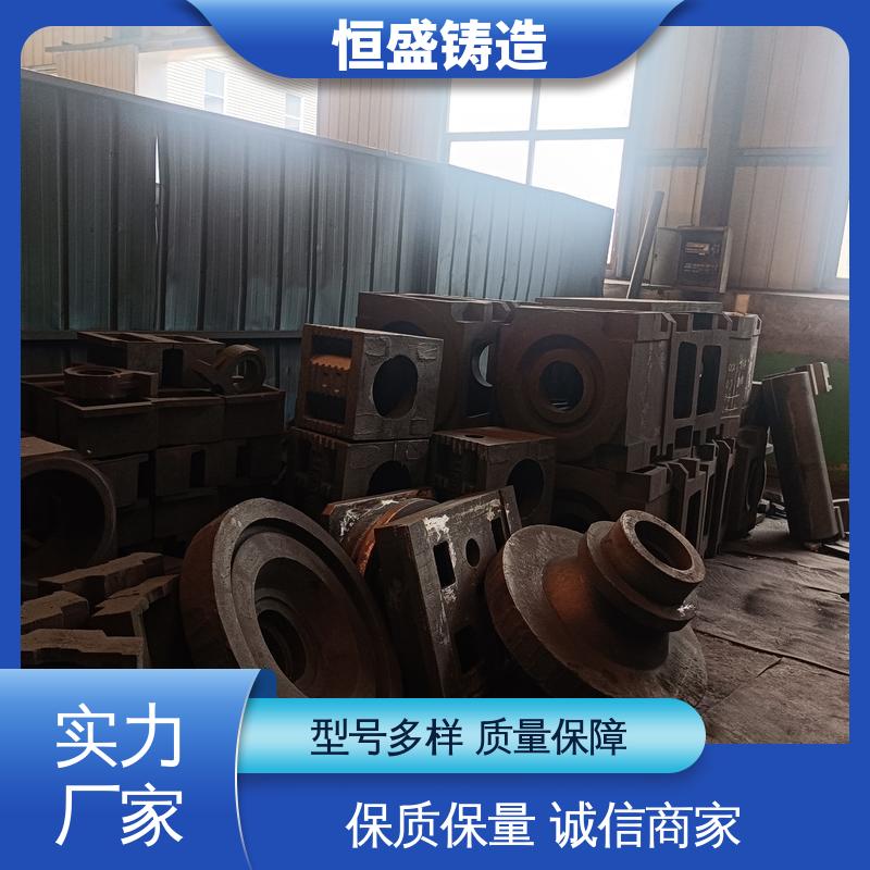 恒盛生产 异型件定制 HT250 阀体铸造 压强度高 打样周期短