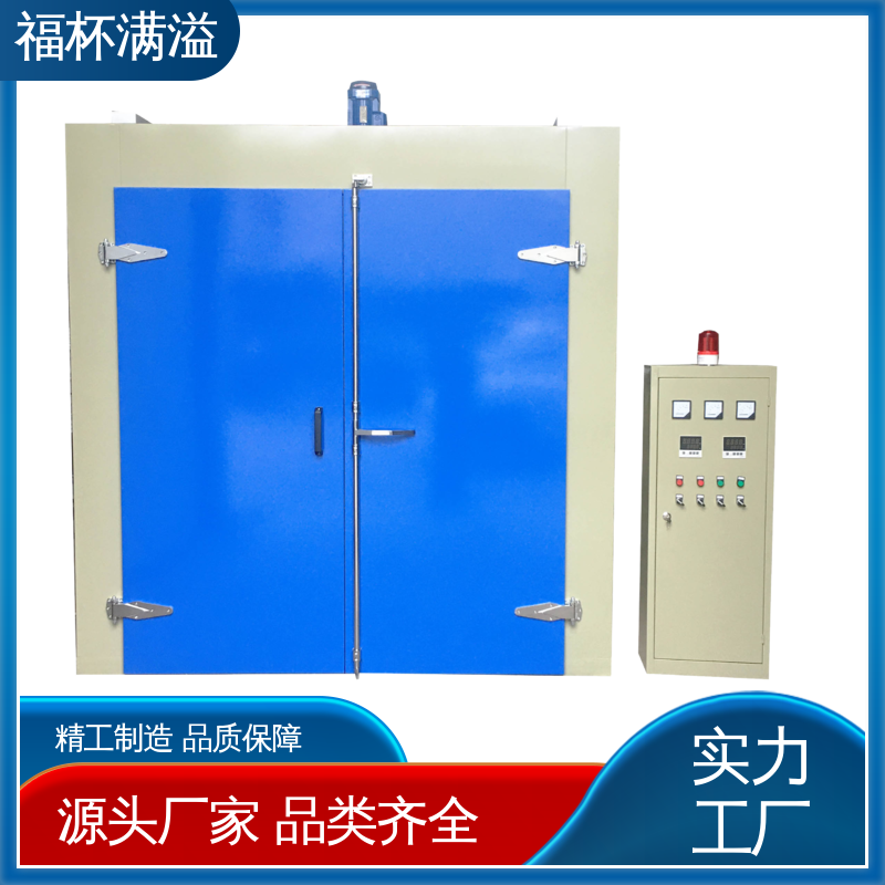 热风循环提升效率 双开门台车式模具预热炉 控制开裂 福杯满溢