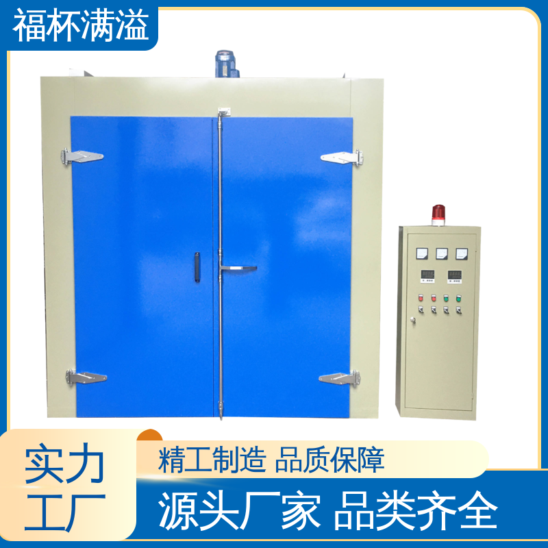 硅酸铝纤维棉 阻止热量外泄 台车式模具加热炉 经久耐用 福杯满溢
