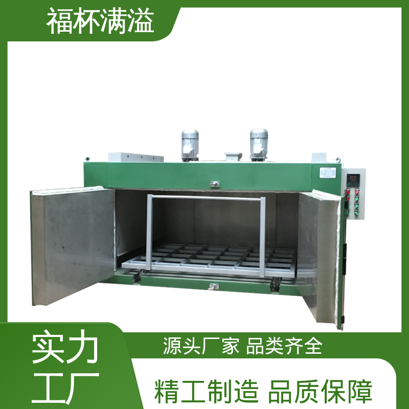 阻止热量外泄 电加热模具炉 维修率低 福杯满溢