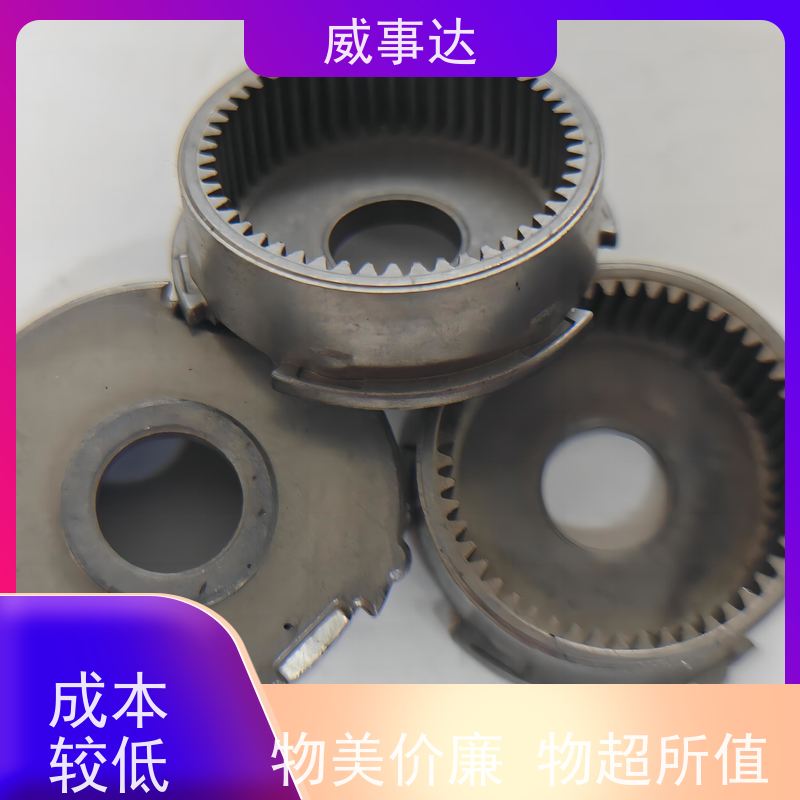 应用广泛 寿命久 来图来样定制 内齿圈 行星支架 粉末冶金