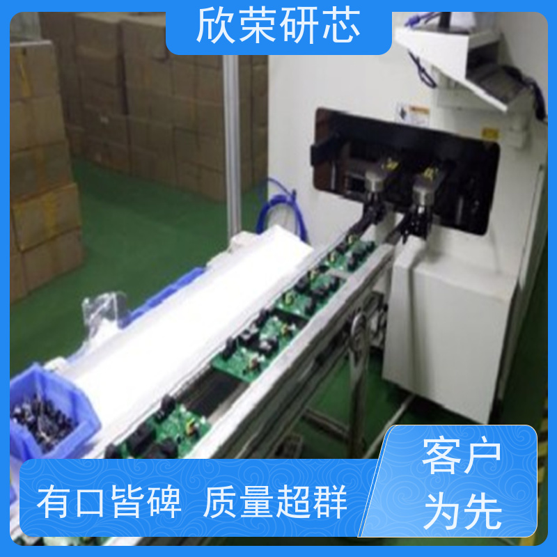 太阳能路灯控制电路板复制 充放电线路板克隆 LED灯欣荣抄板批量生产