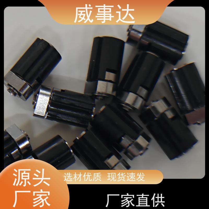 加工定制 衰减低 0-90-150三挡定位2KG扭力 游戏手柄转轴