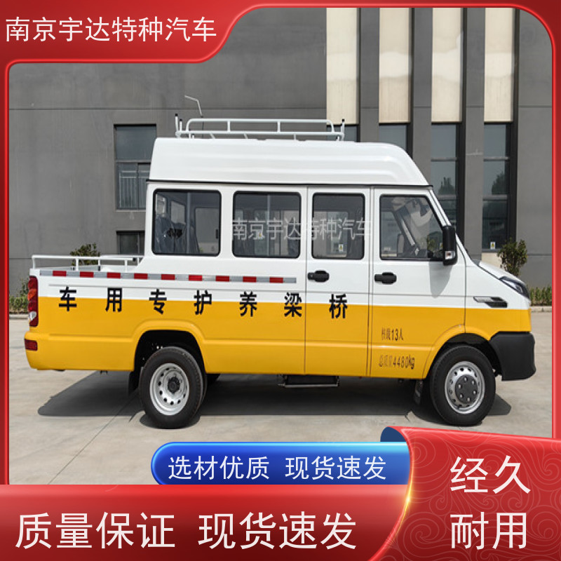 依维柯10-13座工程车 供水检修车 95功率 国六排放