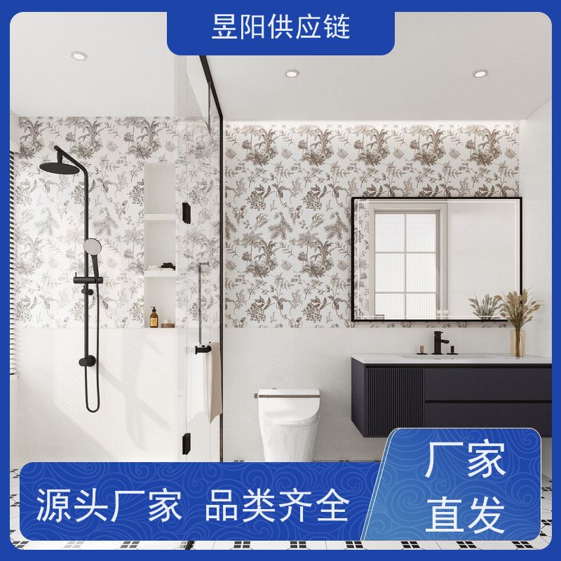 厂家供应微生物降解智能马桶 环保生态旱厕 无水免冲座便器
