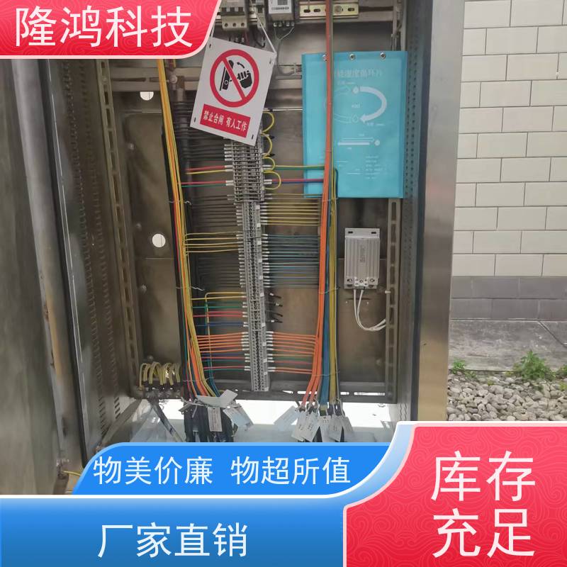 智能湿度调节片 自动吸湿 调湿片控湿片 电气设备防潮用