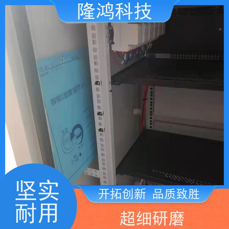 可定制纤维调湿片厂家 防潮防凝露自身可循环调湿控湿 智能