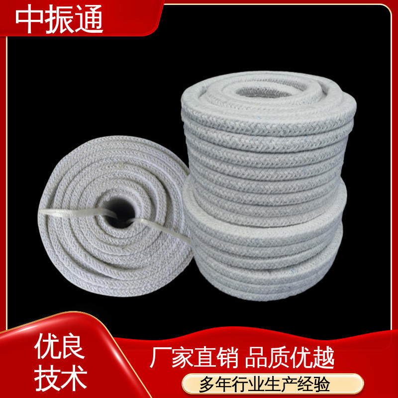 中振通 可议价 陶瓷纤维绳 冶金窑炉专用抗酸碱侵蚀 一站式服务