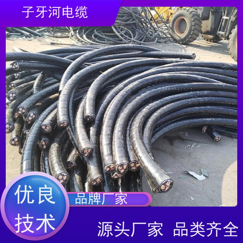 子牙河科技 高压电缆 高价回收整轴 免费评估 上门提货无差价