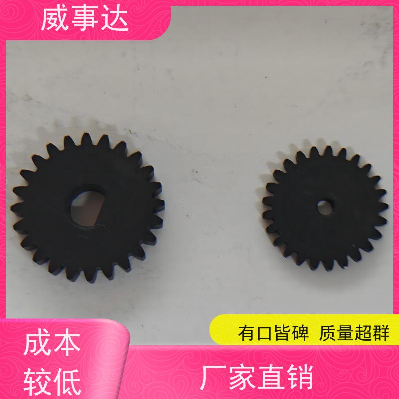 加工定制 交期及时 强度高 稳定货源 小模数齿轮 马达齿