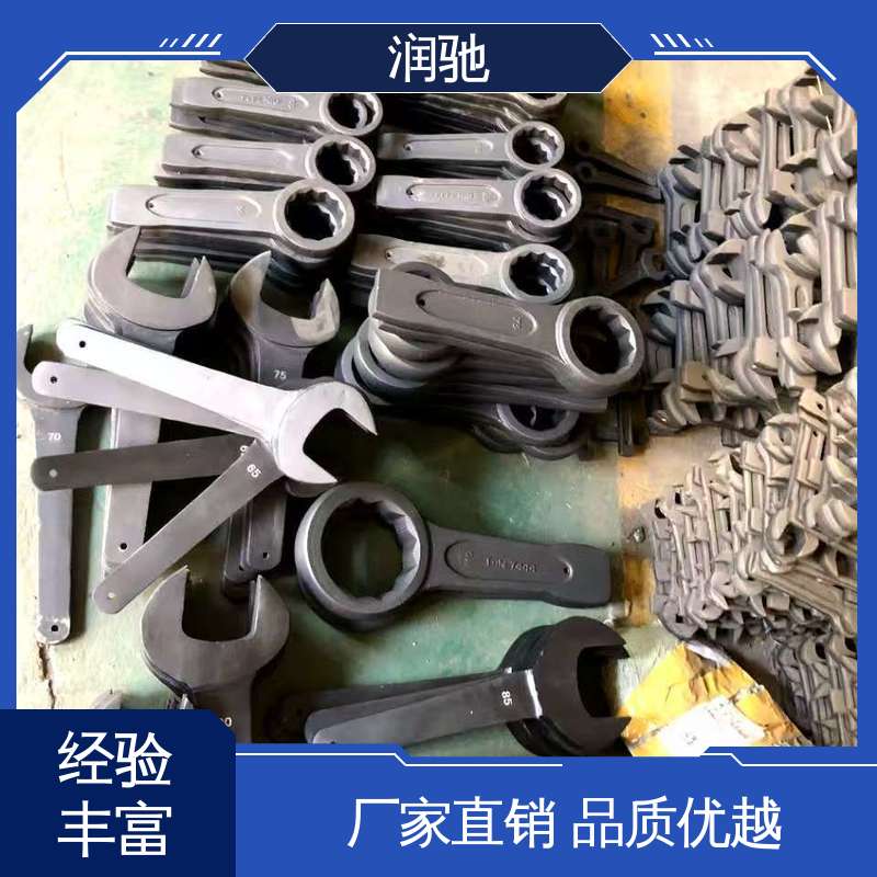 润驰供应 弯柄敲击开口扳手 铝青铜 防爆工具 S100