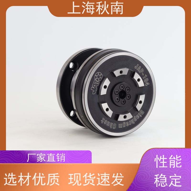 台湾JATO 内张膜片夹头 回转缸内藏 用于精密电子零件夹持加工