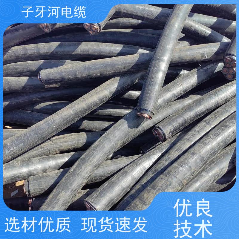 子牙河科技 铜芯电缆 高价回收整轴 免费评估 可现场结算