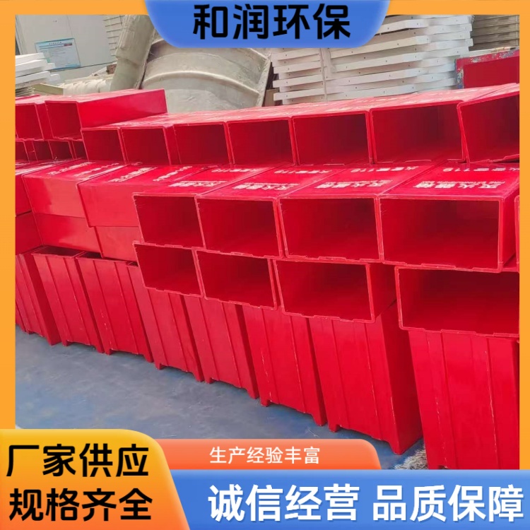 和润厂家 500×550×200mm 防火物资灭火器箱 加厚材质耐用 规格齐全